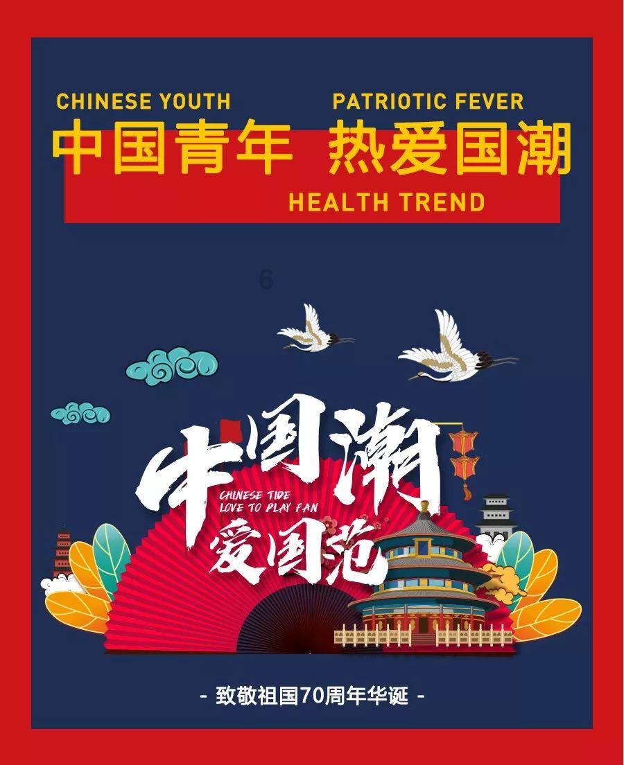 童话世界找不同