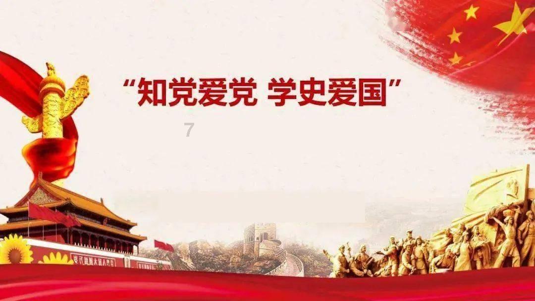 救援沙滩女孩